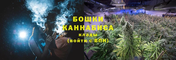 марки lsd Волосово